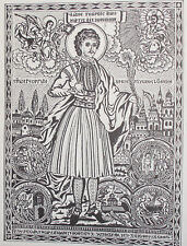 Vintage religious print saint portrait picture