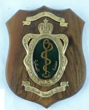 Morocco, Vintage Metope of Royal Moroccan Armed Forces- Military Health-  picture