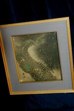 Unusual Vintage Japanese Painting on Silk - Signed - Tree Looks Abstract picture