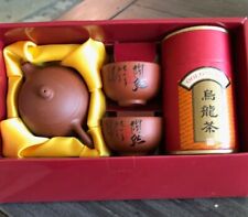 Chinese Yixing Zisha Purple Clay Tea Set, Tea Pot and 2 Tea Cups + Tea- NEW picture