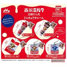 Morinaga Milk condensed milk  miniature charm Capsule Toy 5 Types Comp Set Gacha picture