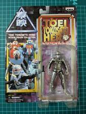 Toei Special Effects Hero Figure Collection Space Sheriff Gavan picture