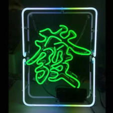 Chinese Mahjong 发 Neon Light Sign Club Bar Game Room Wall Decor Glass 15