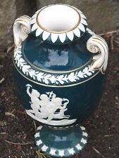WEDGWOOD XRARE LARGE VICTORIA WARE 19 CENTURY PARIAN GLAZED MULTI-COLOURS picture