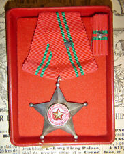 NLF SPECIAL FORCES - MEDAL and Box - Vietnam War - VIET CONG - SAPPERS - C.240 picture