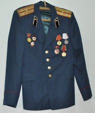Soviet Army Military Uniform Artillery Troops Officer  Lieutenant Russian USSR picture