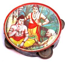 Indian Old Vintage Unique Shri Ram & Laxman Litho Print Musical Tin Toy Br 456 picture