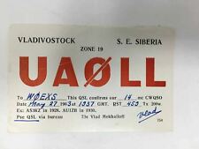 1963 QSL Card Vladivostock S.E. Siberia UA0LL Amateur Ham Radio picture