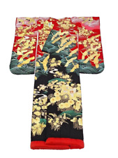 Japanese Vintage Silk Kimono Uchikake  Gorgeous Uzen Gold Crane and Flower (u12) picture