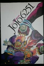JoJo's Bizarre Adventure Art Book JOJO6251 The World of Hirohiko Araki Japanese picture