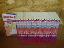 Ouran High School Host Club Manga 1~18 Complete Set Bisco Hatori picture