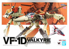 RARE DX Chogokin Macross VF-1D Valkyrie & Fan Racer Exclusive to JAPAN picture
