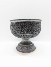 Islamic Tinned Copper Footed Bowl Engraved 8