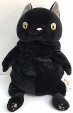 Shinada Global Mochi-Neko Cat Black Kuro L Size Plush Doll Stuffed Animal NWT picture