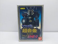 GT-06B  BRAVE RAIDEEN  BLACK Bandai   MISB  Brand New  Rare  2004   picture