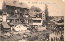 RENES - Le Château Branlant  picture