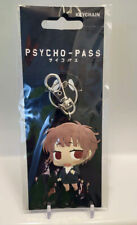 Psycho Pass Akane Tsunemori Keychain - Funimation Licensed Key Chain - New picture