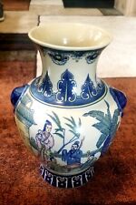 Chinese Porcelain Blue & White Elephant Ears Vase Floral Outdoor Family Scene picture