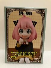 Spy  Family Anya Forger Noodle Stopper Face Change Japan New picture