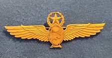 Rare Ozark Airlines Captain Gold Filled Pin Wings 3.25