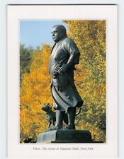 Postcard The statue of Takamori Saigō, Ueno Park, Tokyo, Japan picture