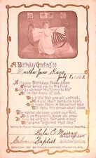 Antique Birthday Card 1903 from Calvary Baptist Sunday School picture