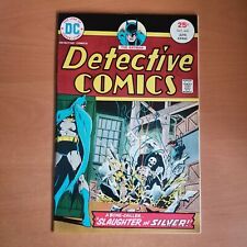 Detective Comics #446 picture