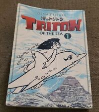 Triton of the Sea Volume #1 Osamu Tezuka in English (Digital Manga, Inc.) picture