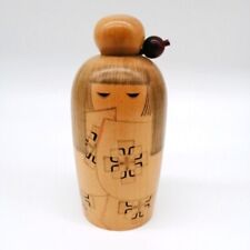13.5cm Japanese Creative KOKESHI Doll Vintage by KOJO Signed Interior KOC577 picture