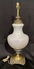 Vintage Antique Hollywood Regency Opalescent Table Lamp  33” picture