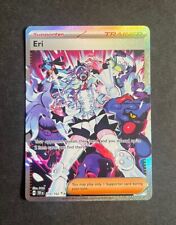 Eri 210/162 Special Illustrated Rare SV Temporal Forces Pokemon Nm picture