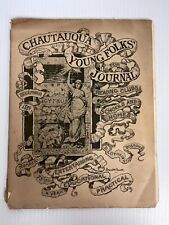 December 1884 - Chautauqua Young Folks Monthly Journal Instruction Vol 1, No. 13 picture