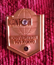 NOS Lions Club Lapel Pin Vintage 1969 Tokyo Japan Kantoh Convention NEW Sealed picture