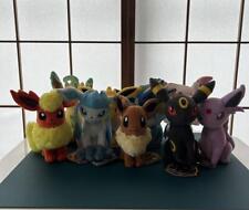 Today Only Pokemon Stuffed Animal Best Wishes picture