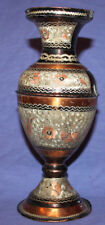 Vintage floral engraved copper vase picture