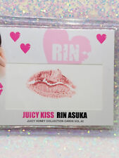 2018 - Juicy Honey  - Rin Asuka  - Kiss Card  23/50 picture