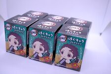 Kimetsu No Yaiba complete set of 6 hug characters no over lapping and unopened picture
