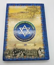 The Liberty Passover Haggadah, h/c,Hebrew & English, Israel, 2008 picture