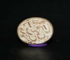 Genuine Ancient Islamic Qajar Dynasty Stone Intaglio Seal Circa 1896-1907 AD picture