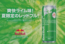 PSL Red Bull Energy Drink summer edition lime flavor 250mlx4 bottle Limited JP picture