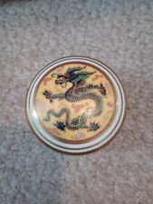 Vintage Coalport  Dragon Trinket Box 3 1/8