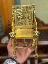 Egyptian Museum Replica King Tut Throne Gold Leaf ( 8x 4 inches) picture
