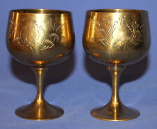 Vintage Set 2 Brass Floral Engraved Goblets picture