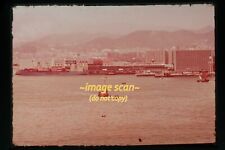 Maersk Line Cargo Ship at Hong Kong Duplicate Souvenir Slide aa 24-22b picture