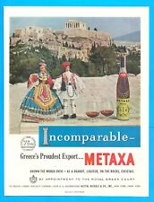 1963 METAXA Brandy Liqueur vintage PRINT AD Royal Greek Court Austin, Nichols picture