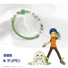 Presale Digimon Tamers Henry Wond & Terriermon Wind Cord Bracelet Japan Limited picture