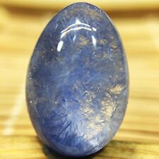 11.6Ct Very Rare NATURAL Beautiful Blue Dumortierite Quartz Crystal Pendant picture