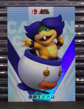 Ludwig Koopaling 2023 Super Smash Brothers Holofoil Base Card Z-59 Camilii Mario picture