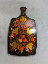 Vintage Russian Wooden Hand Painted Wall Kitchen Decor Cutting Board picture