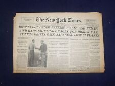 1943 APR 9 NEW YORK TIMES - ROOSEVELT ORDER FREEZES WAGES AND PRICES - NP 6529 picture